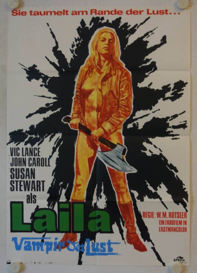 Lila original release german movie poster